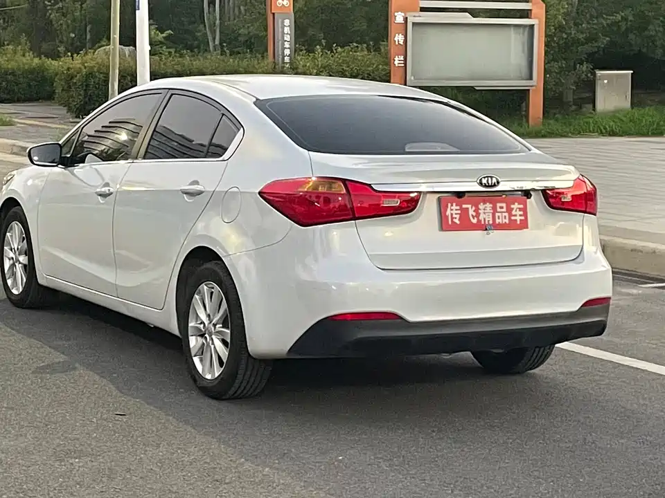 Kia K3