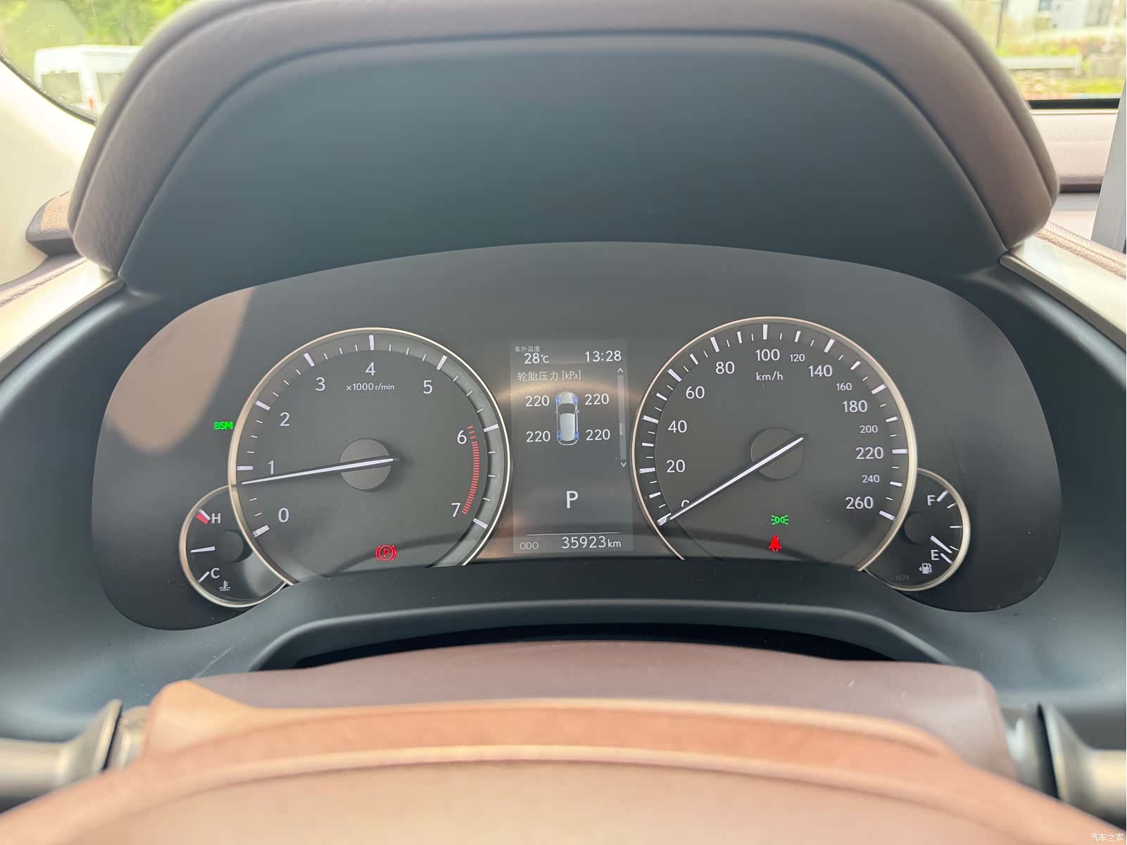 Lexus RX, 2020 18