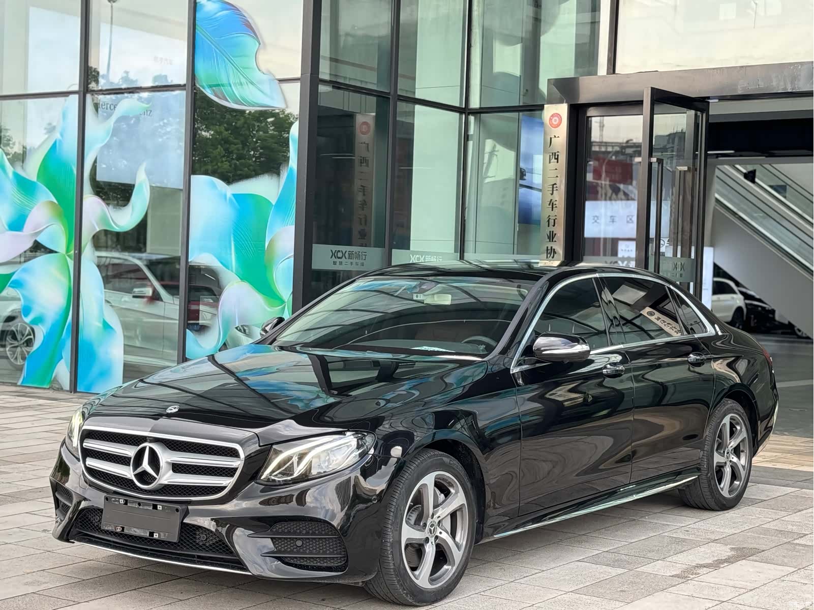 Mercedes-Benz E-Class, 2018 1