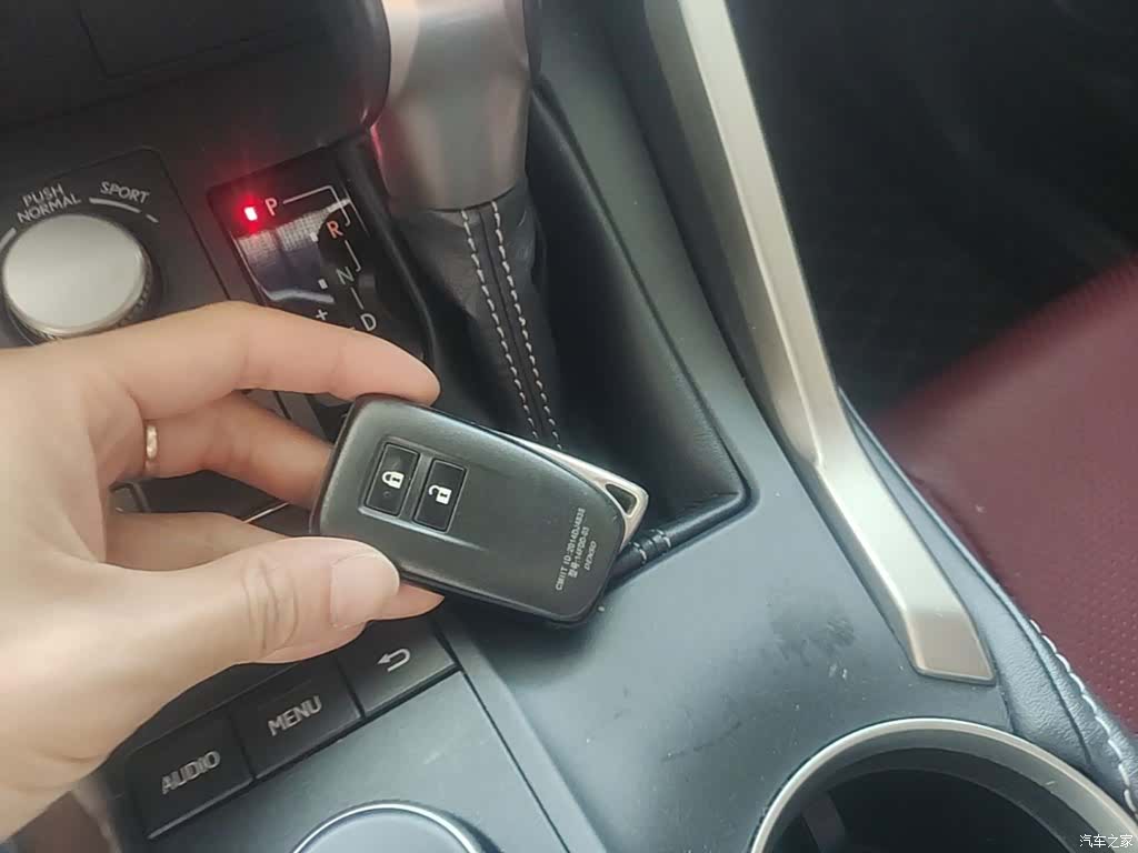 Lexus NX, 2017 9