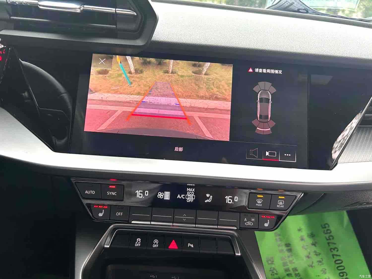 Audi A3, 2022 12