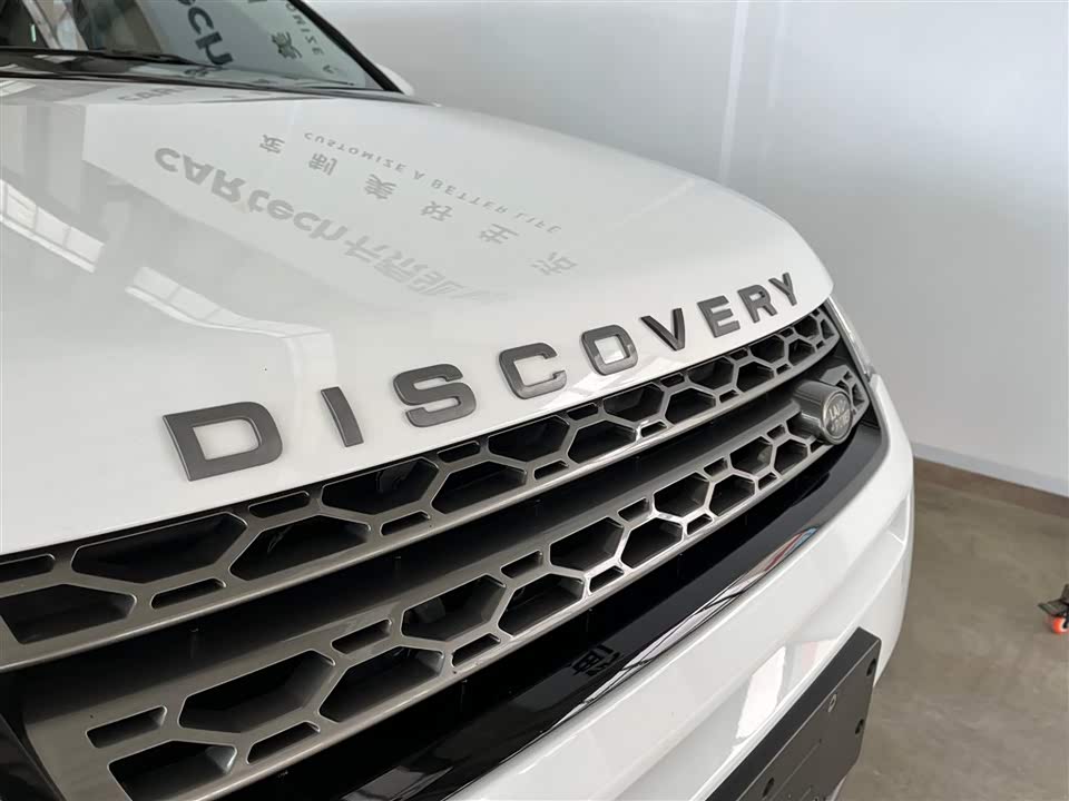 Land Rover Discover Shenxing Land Rover Discover Shenxing