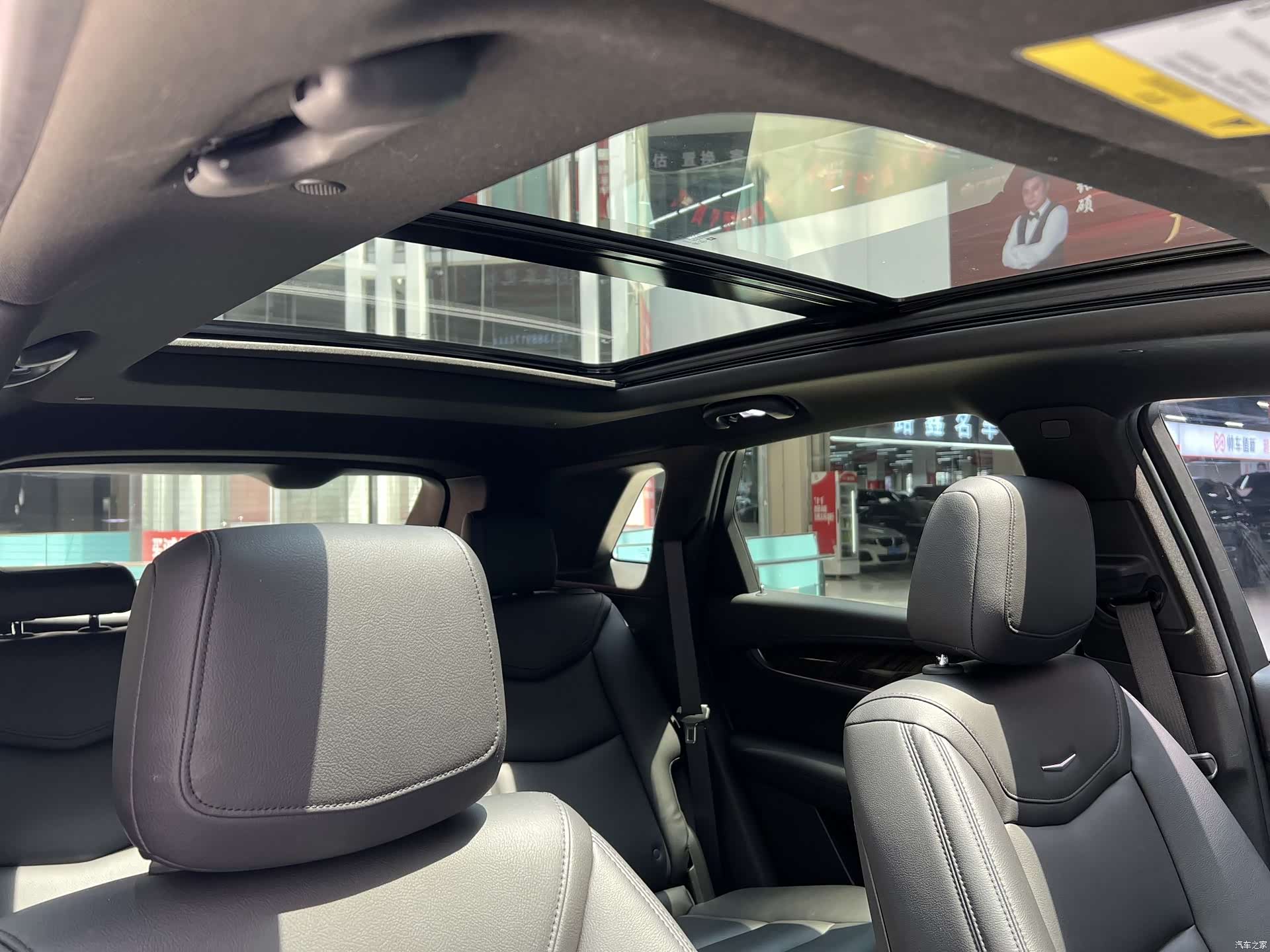 Cadillac XT5, 2019 15