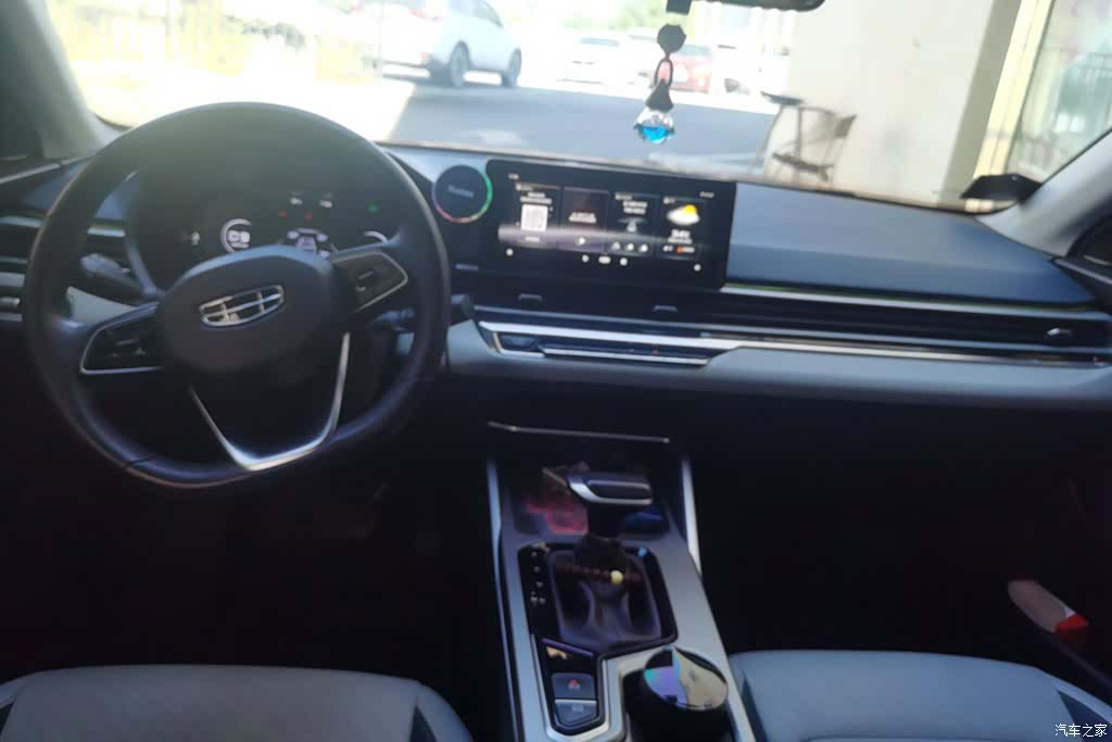 Geely Emgrand, 2022 12