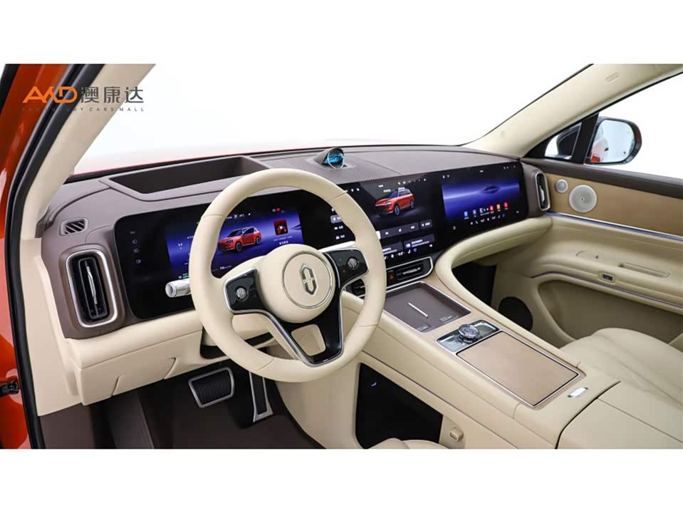 HarmonyOS Ask the world M9