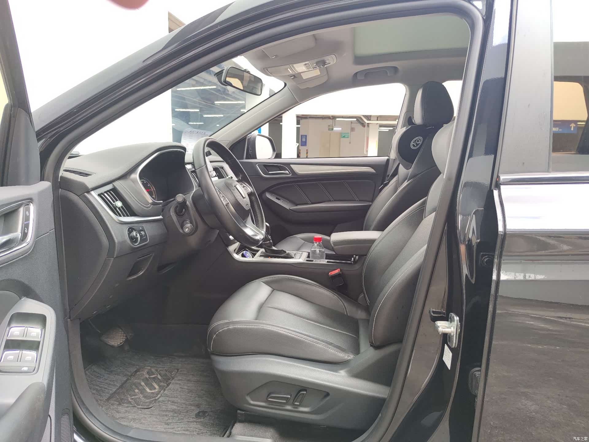 Roewe RX5, 2019 8