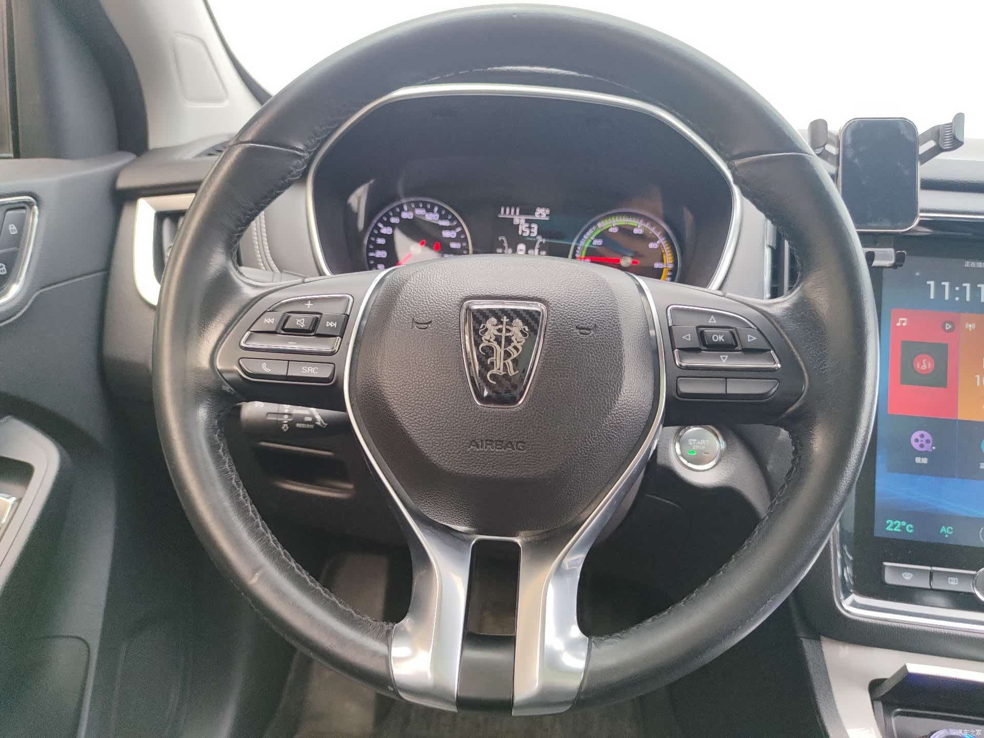 Roewe RX5, 2019 9