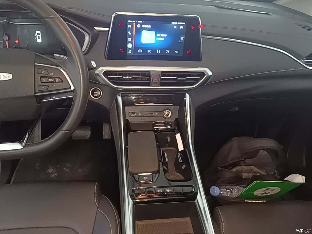 Maxus G50, 2025 13