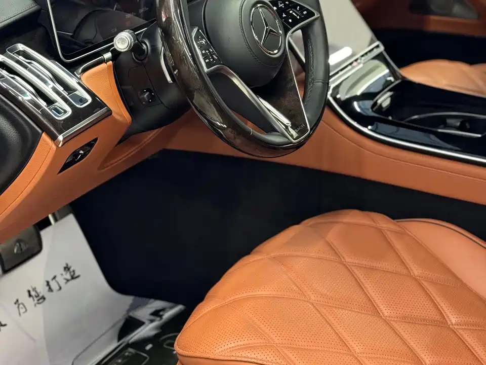 Mercedes-Benz Maybach S-class