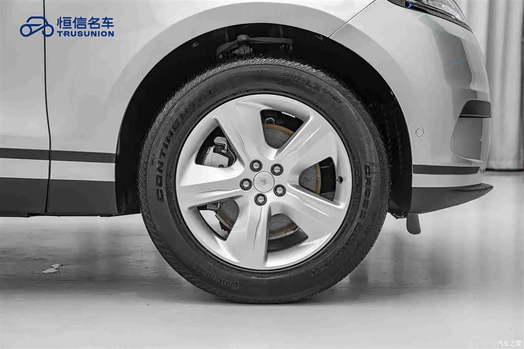 Land Rover Range Rover, 2024 11
