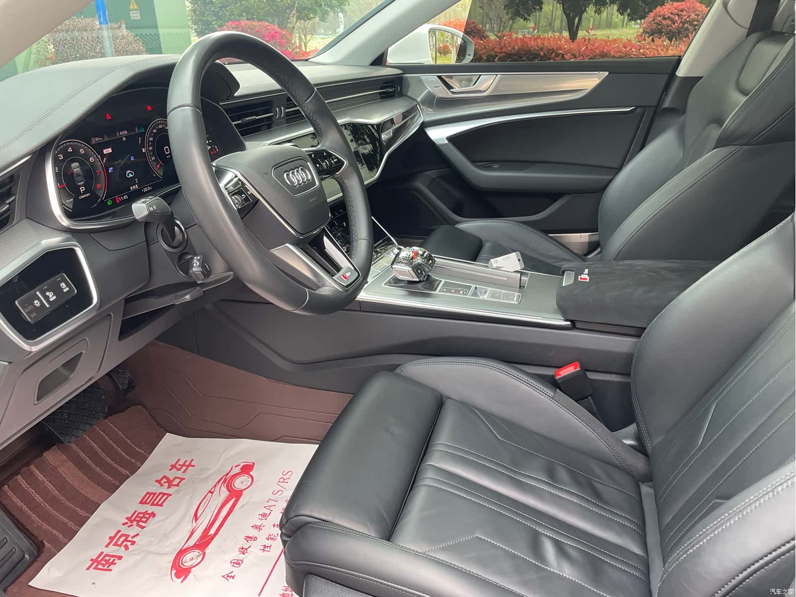 Audi A7, 2023 7