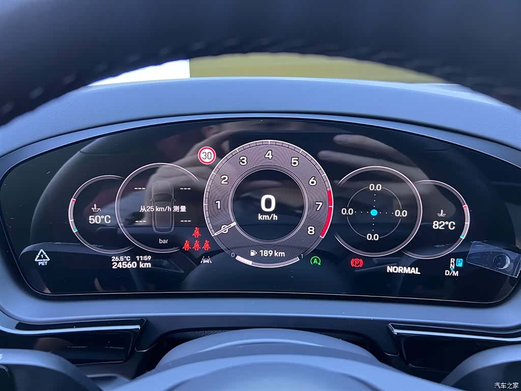 Porsche Cayenne, 2024 13