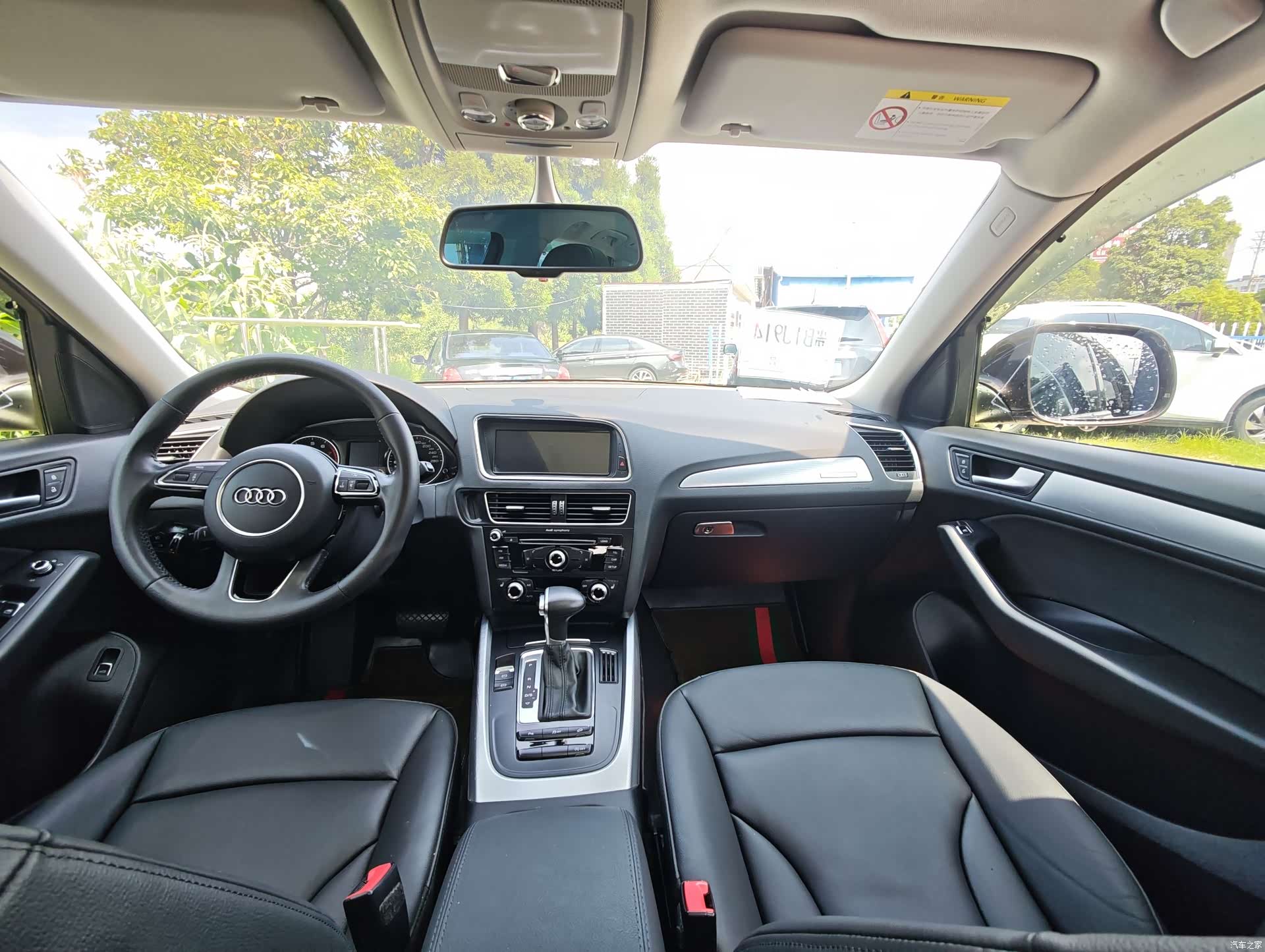Audi Q5, 2014 11