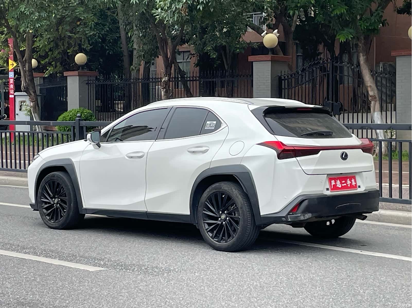 Lexus UX, 2019 3