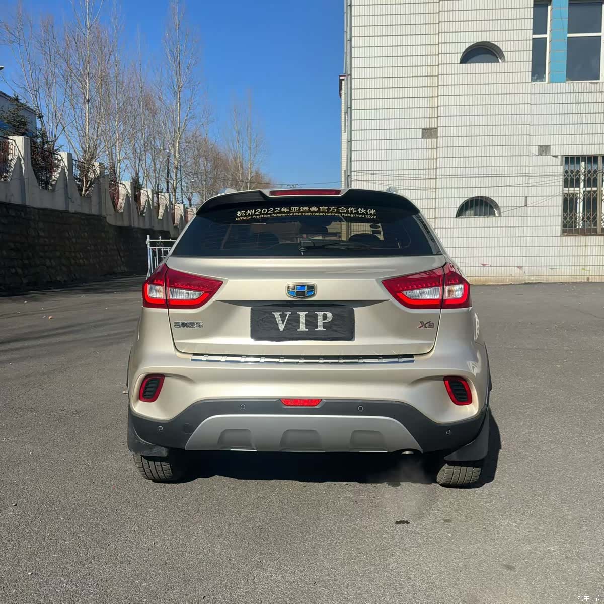 Geely X3, 2020 8