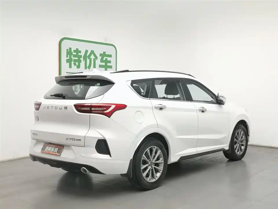 Jetour X70