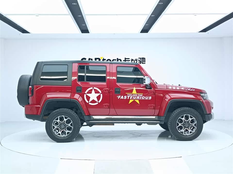 Beijing BJ40 Beijing BJ40