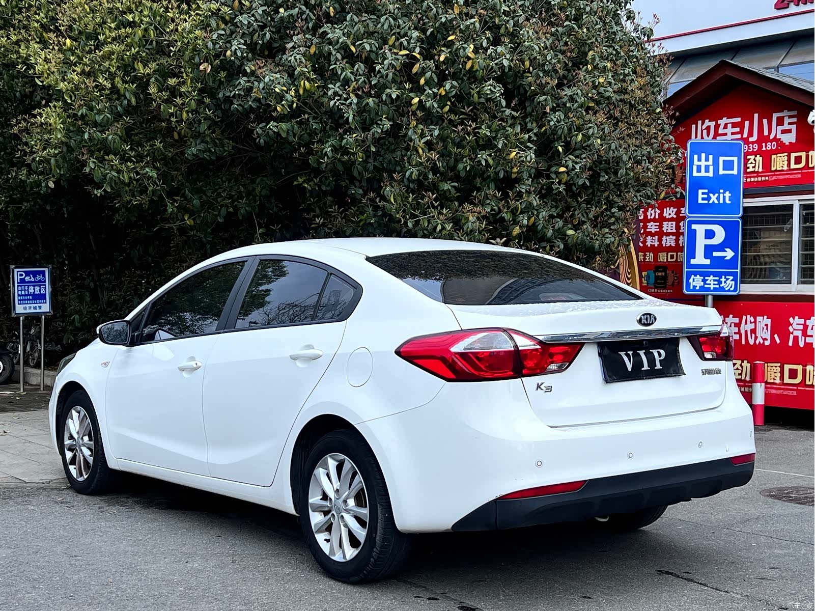 Kia K3, 2018 9
