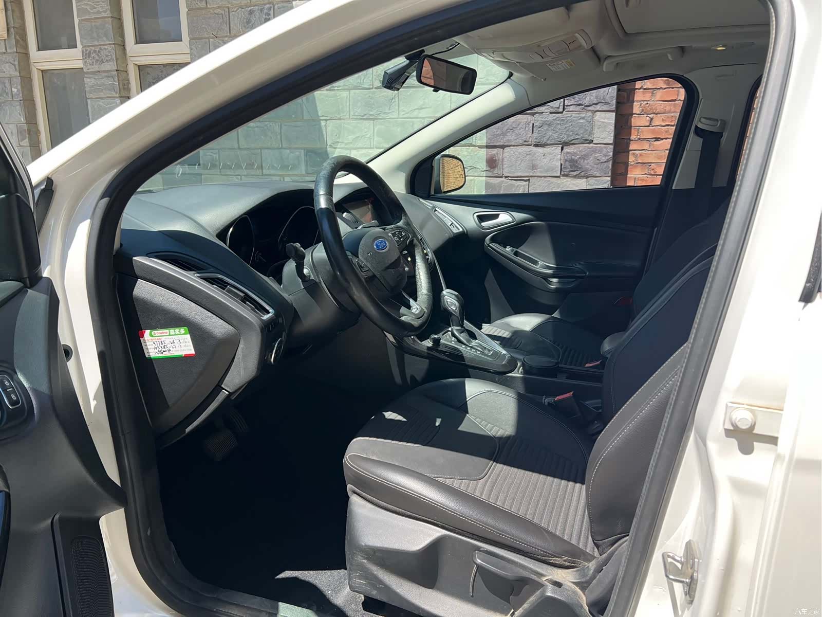 Ford Focus, 2016 4