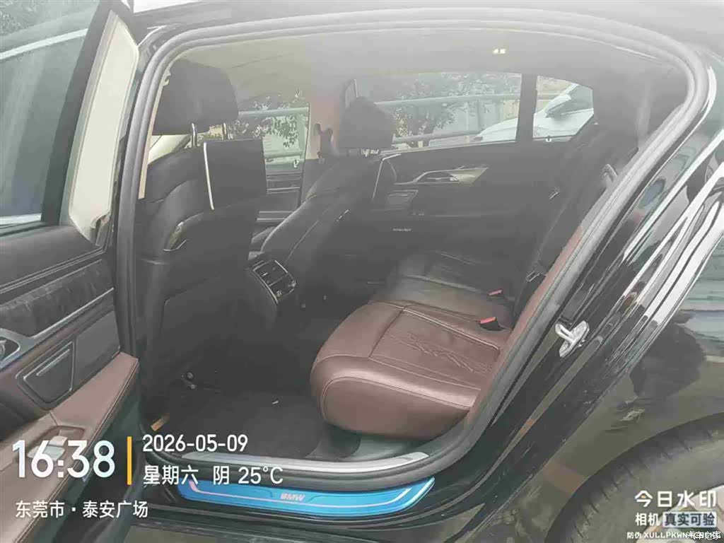 BMW 7 Series, 2018 7
