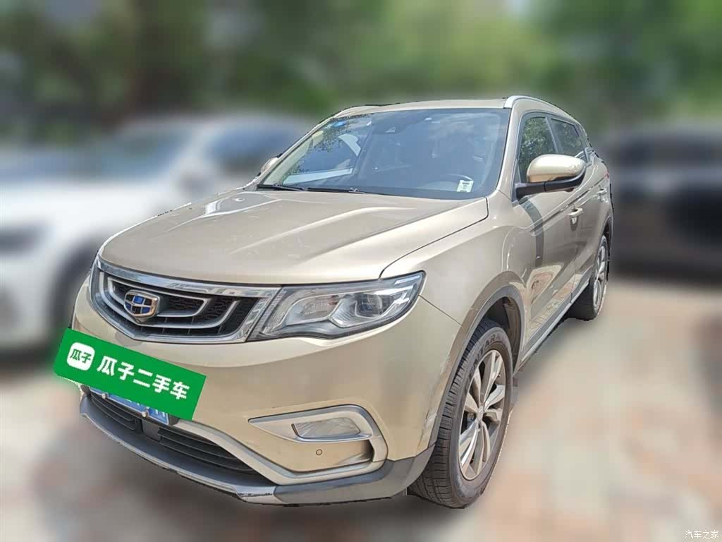 Geely Boyue, 2017 1