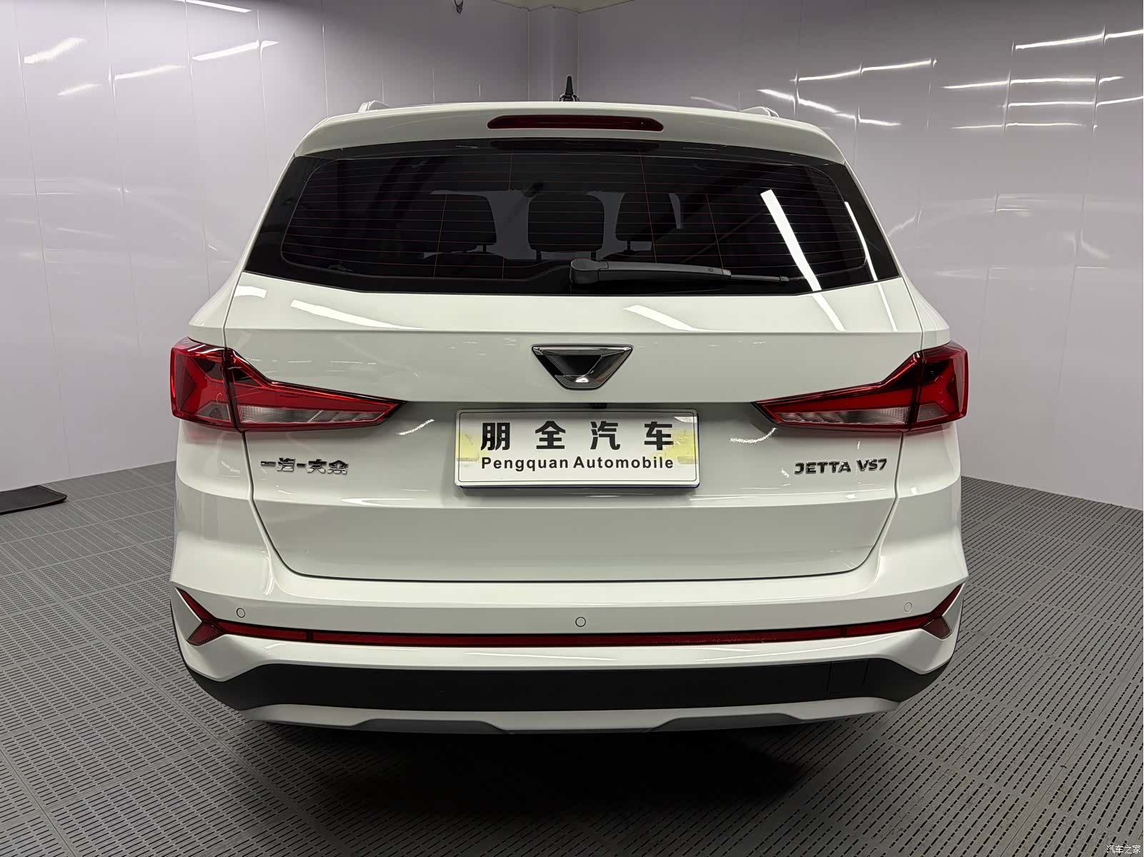 Volkswagen VS7, 2023 18