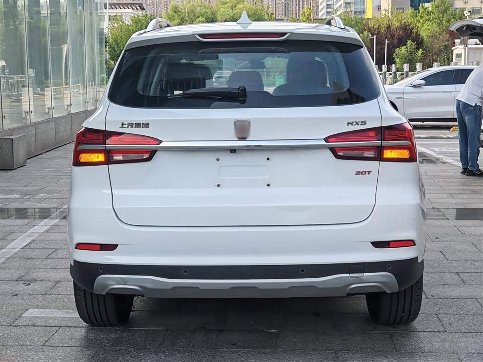 Roewe RX5 Roewe RX5