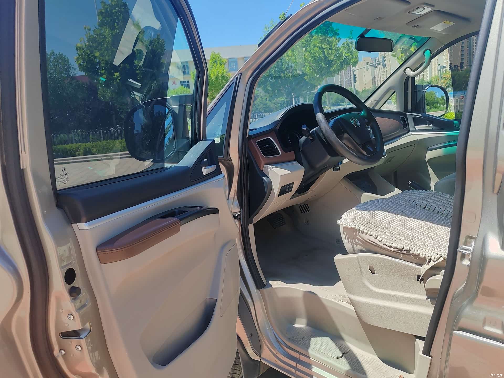 DongFeng 9, 2021 14