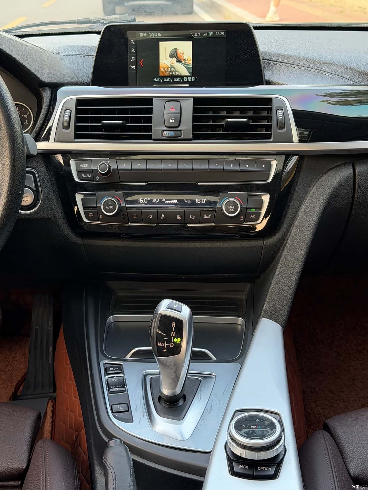 BMW 3 Series, 2018 10
