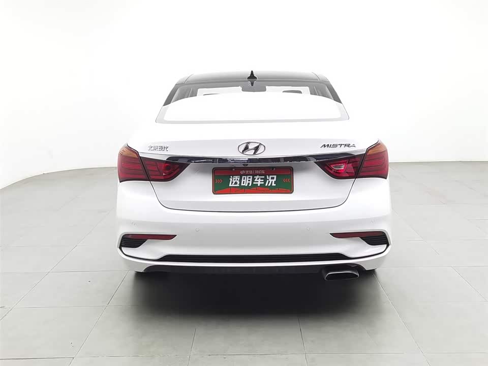 Hyundai Name picture