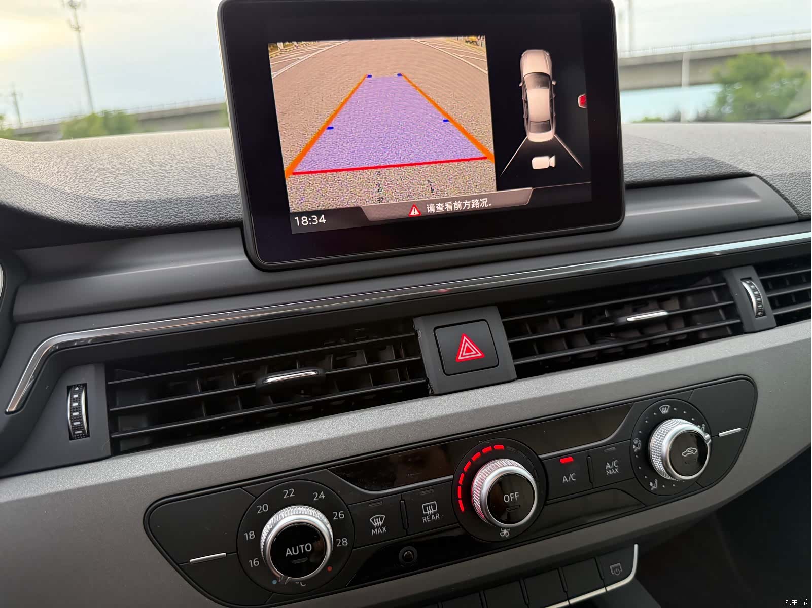 Audi A4L, 2016 16