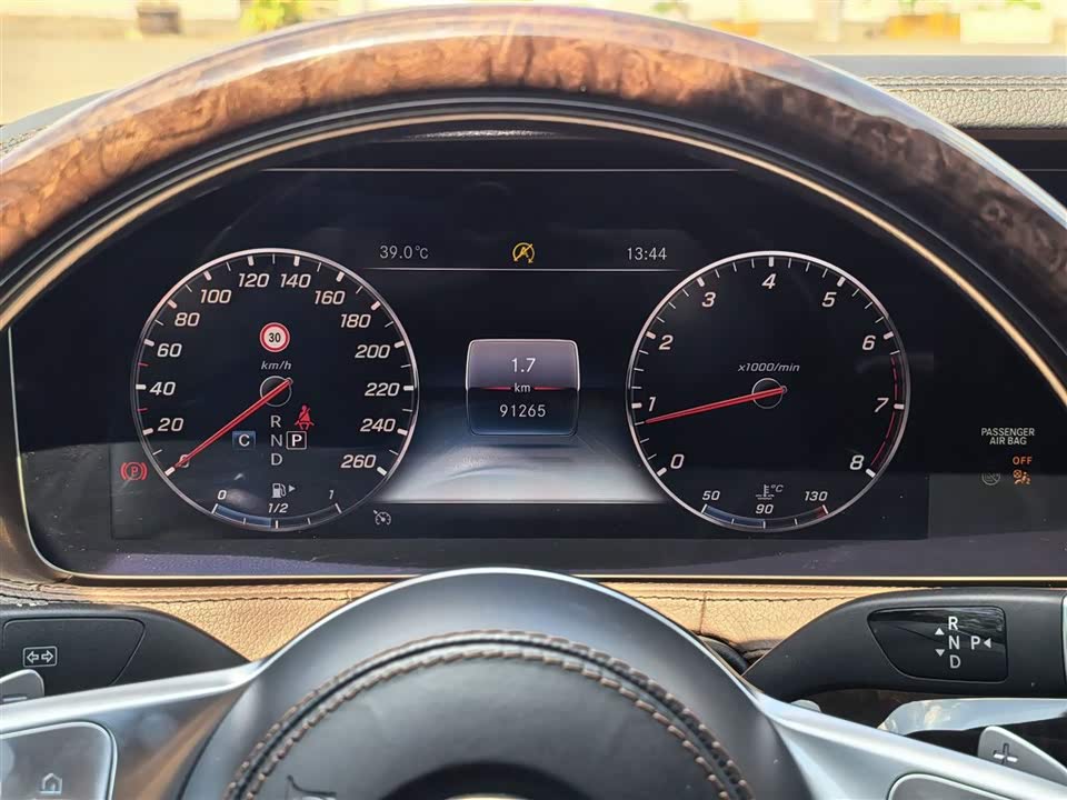 Mercedes-Benz Maybach S-class