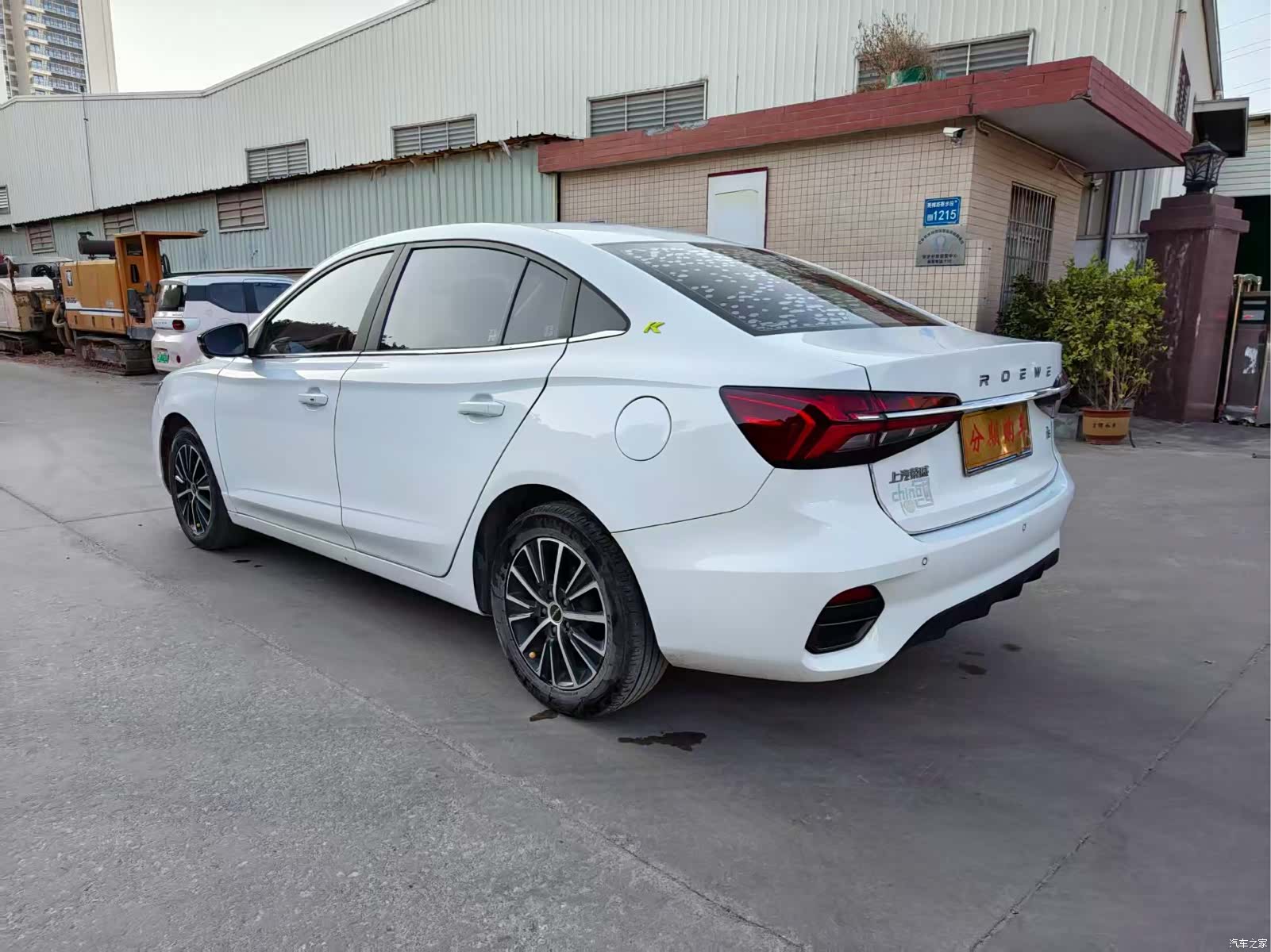 Roewe i5, 2023 8