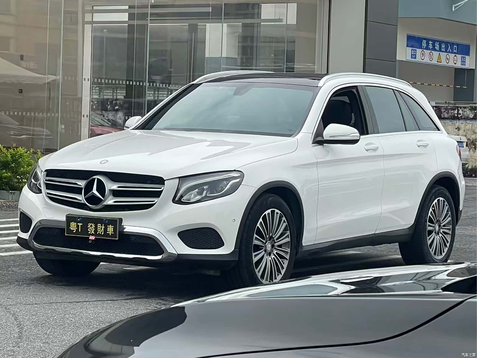 Mercedes-Benz GLC, 2017 1