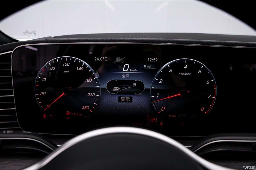 Mercedes-Benz GLS, 2022 6