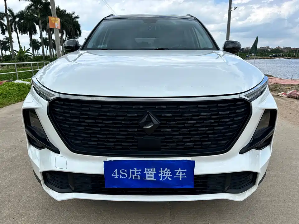 Baoding RS-3