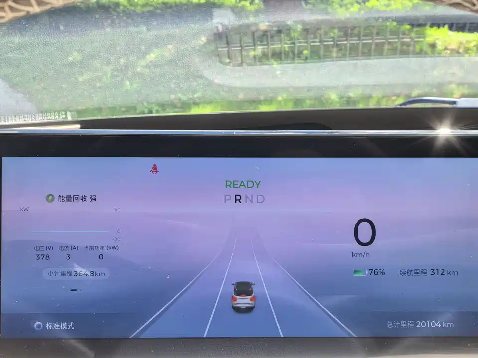 Wuling Wuling Bingguo