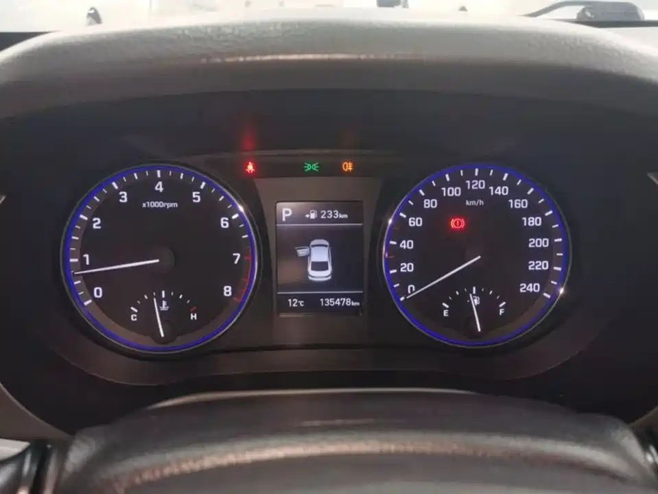 Hyundai Name picture