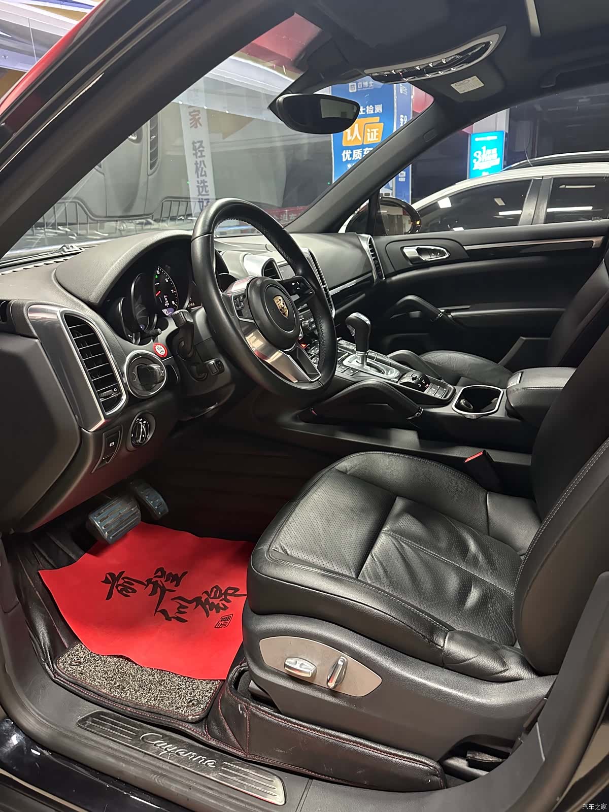 Porsche Cayenne, 2017 7