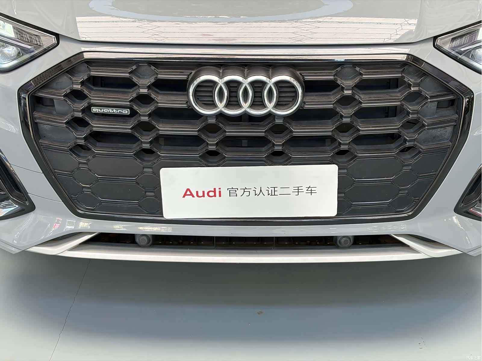 Audi Q5L, 2025 7
