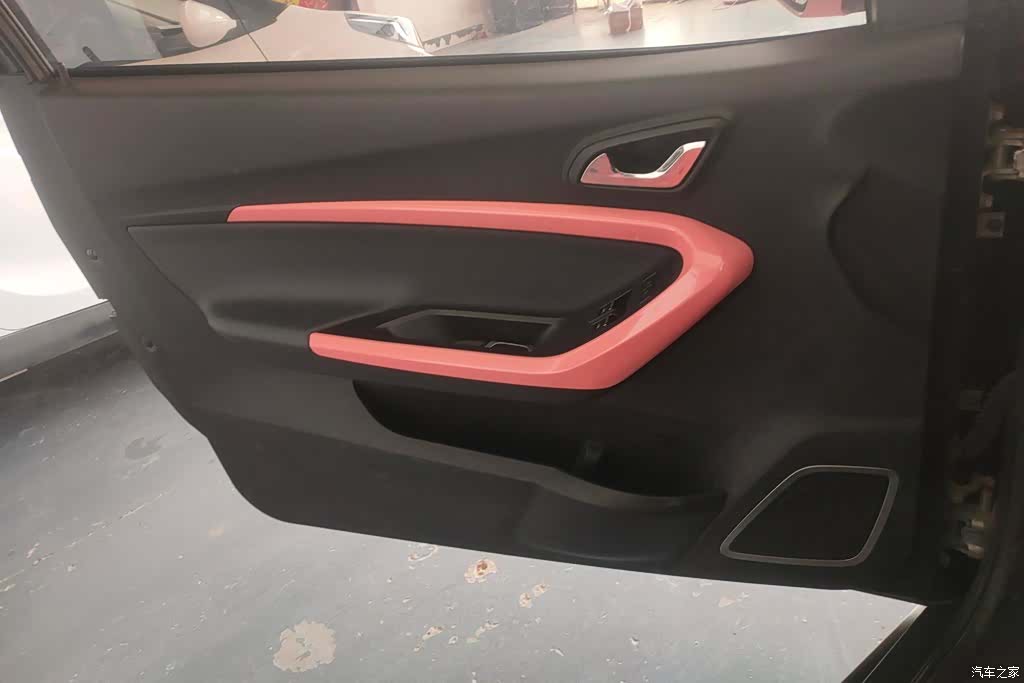Chery 4, 2020 7