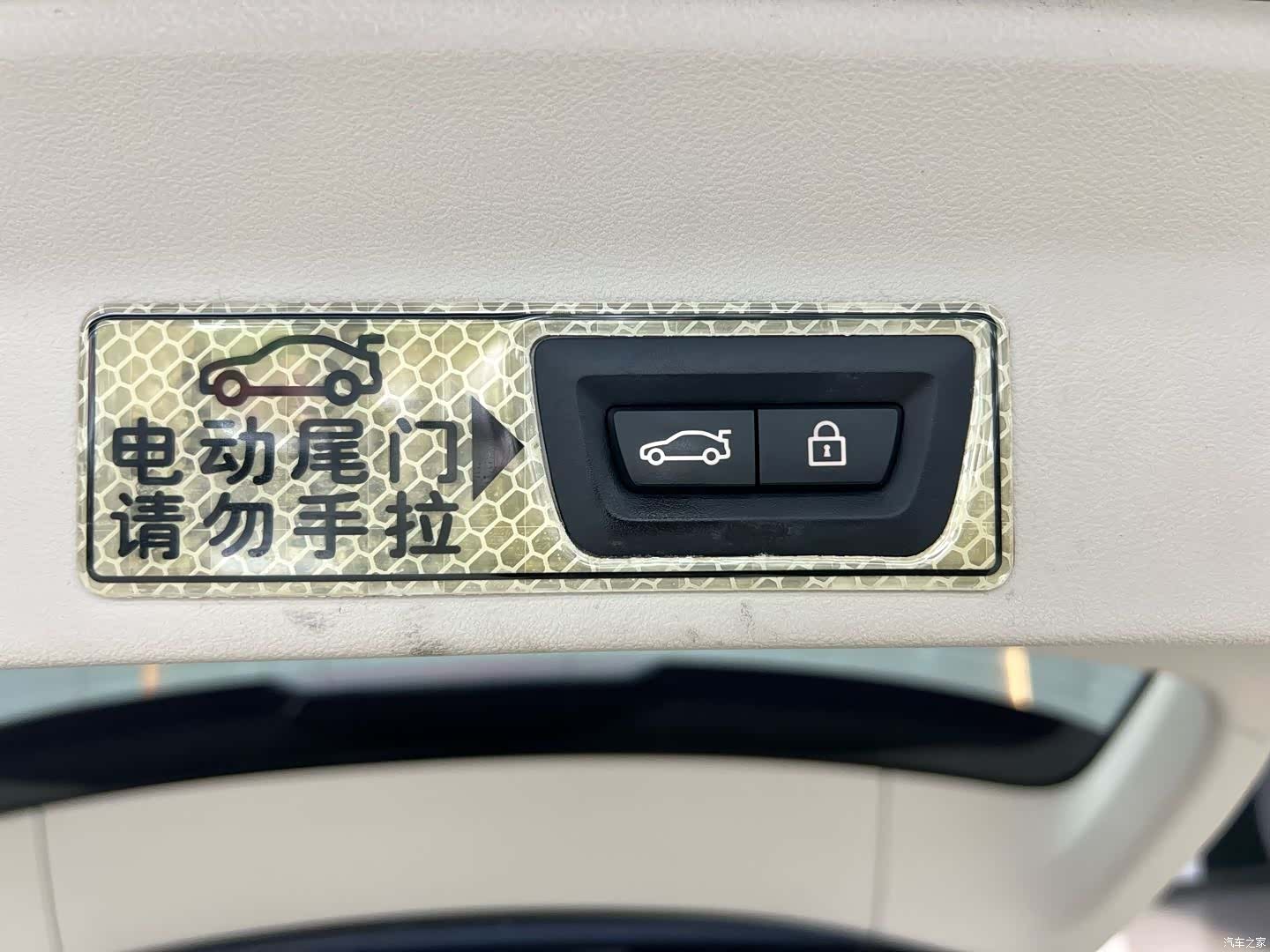 BMW X3, 2020 28