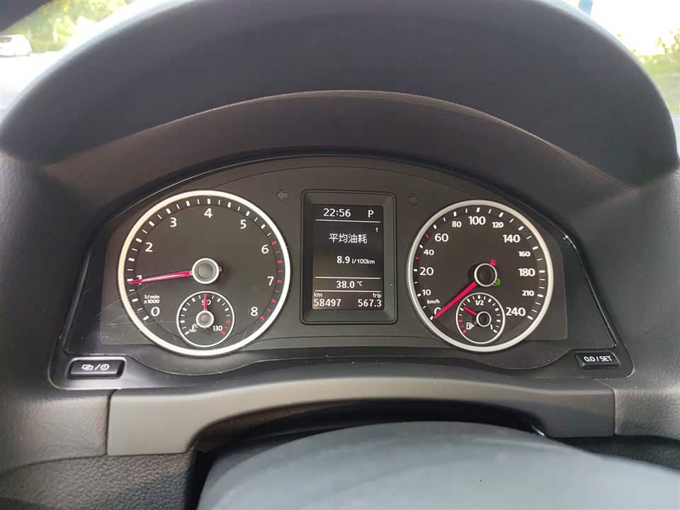 Volkswagen Tiguan Volkswagen Tiguan