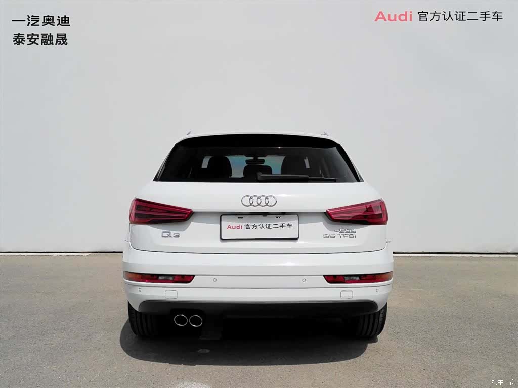 Audi Q3, 2019 4