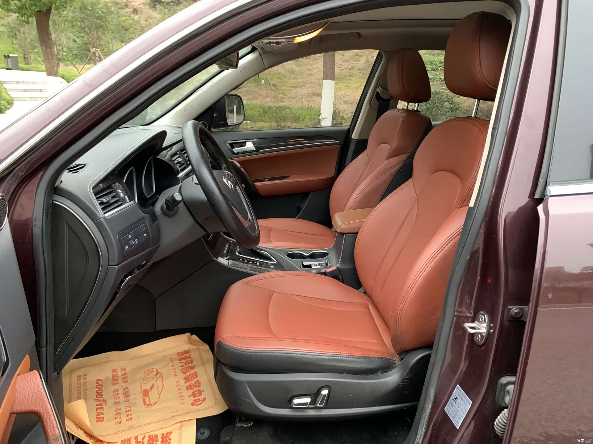 Zotye T600, 2015 15