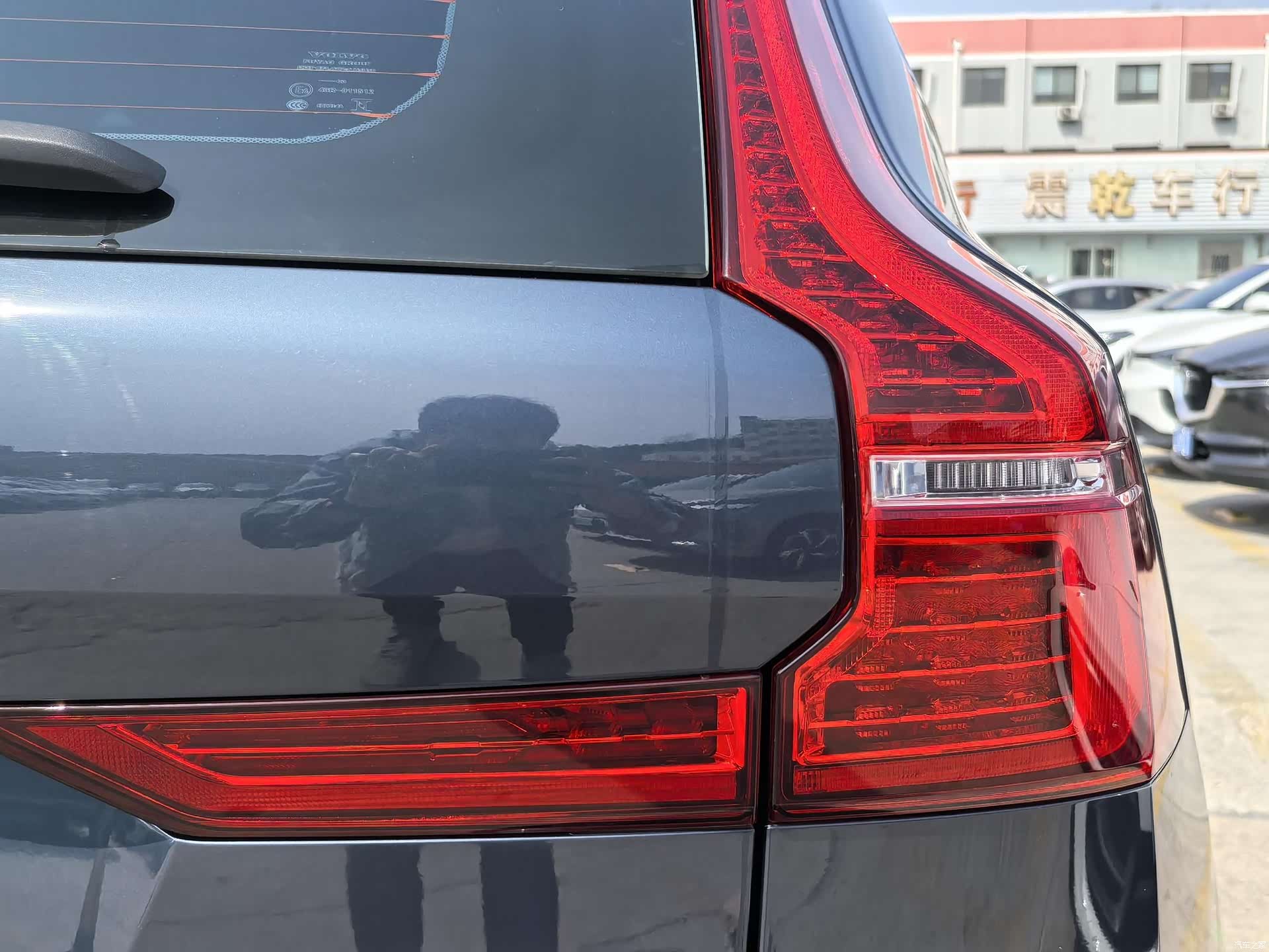 Volvo XC60, 2023 16