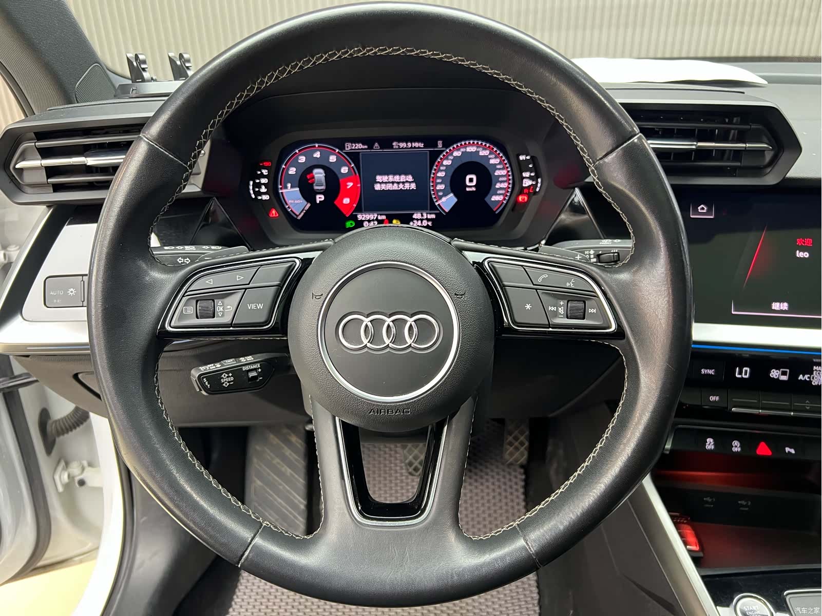 Audi A3, 2024 6
