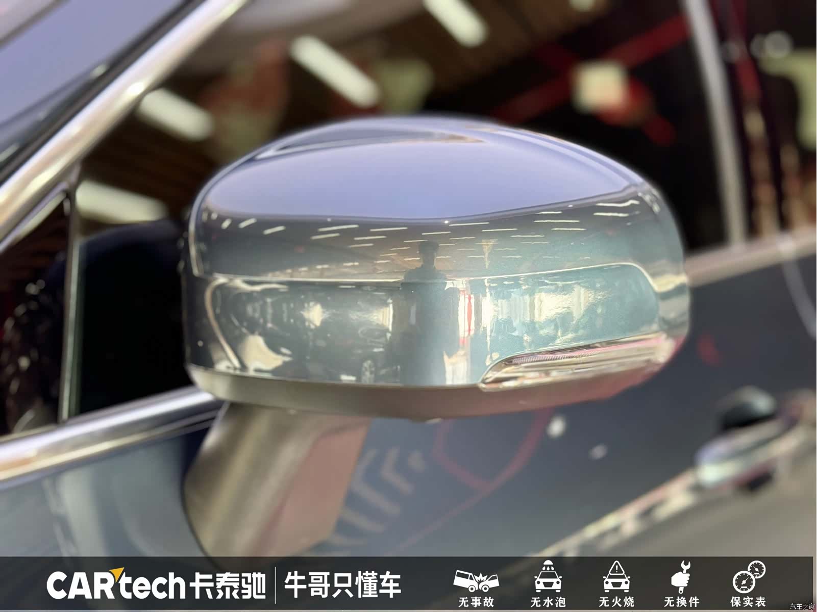 Volvo XC60, 2024 4