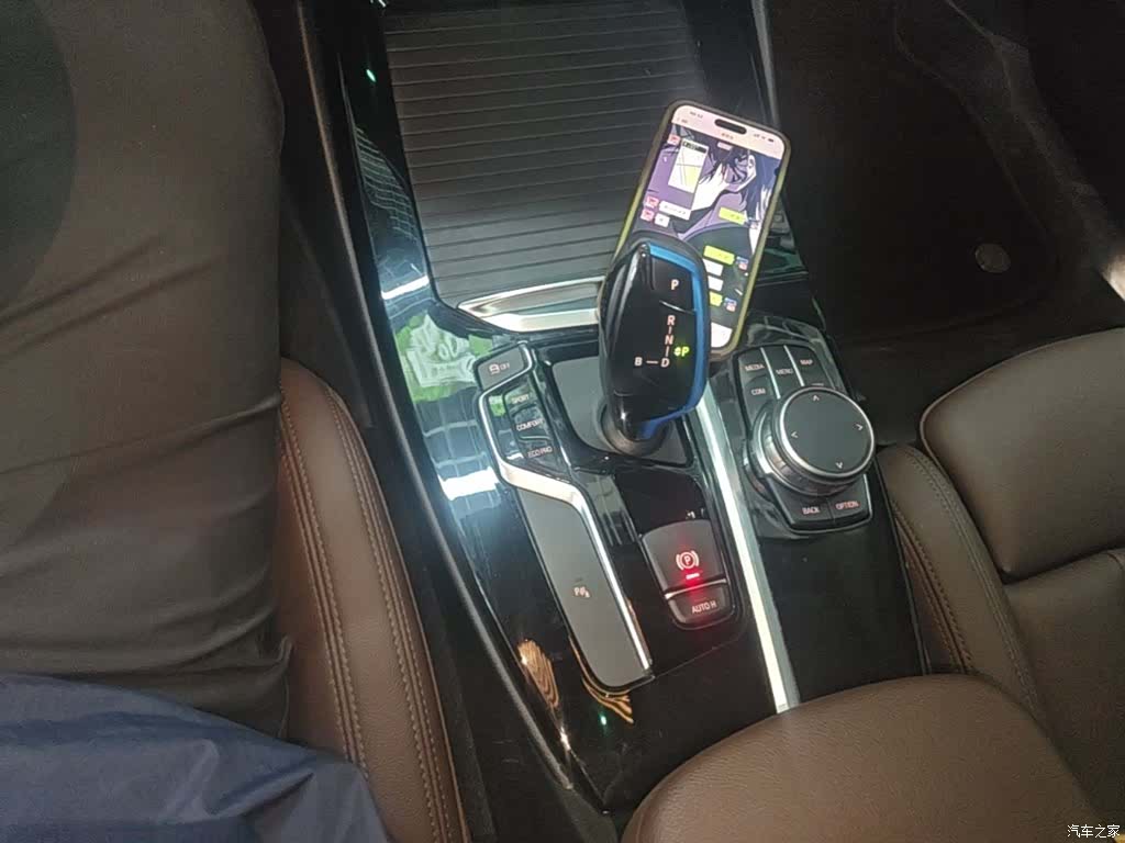 BMW iX3, 2021 14