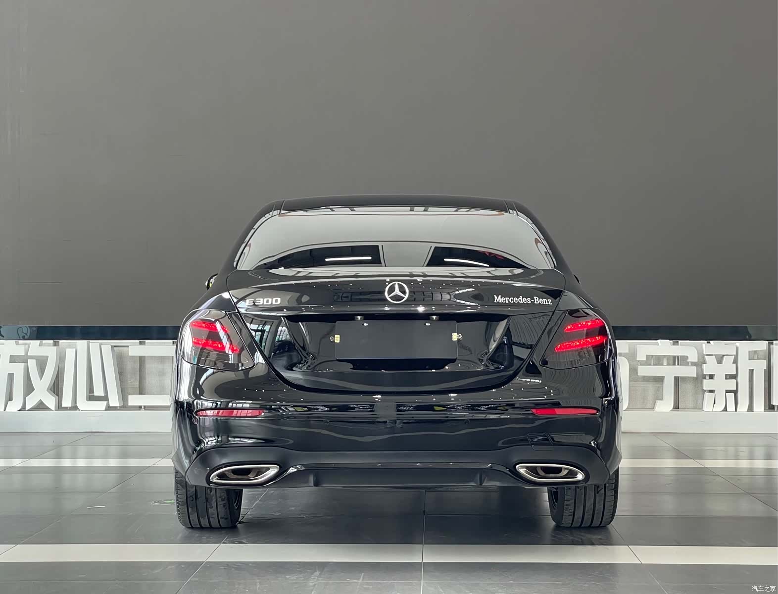 Mercedes-Benz E-Class, 2020 все фото